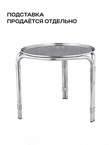 Ёмкость с плавающей крышкой, для хранения и брожения, 50 литров